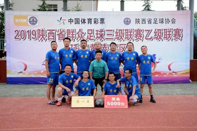 中乙联赛赛罢10轮，厦门飞鹭取得三连胜