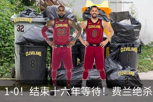 1-0！结束十六年等待！费兰绝杀！西班牙夺冠！梅西泪洒当场！